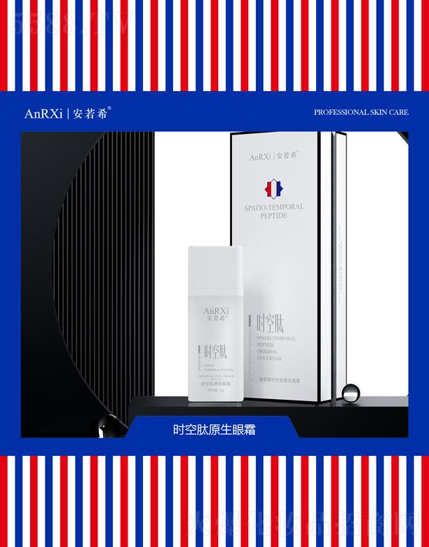 �V�ݰ���ϣ�t(y��)ˎ�Ƽ����޹�˾������ϣ�r����ԭ����˪