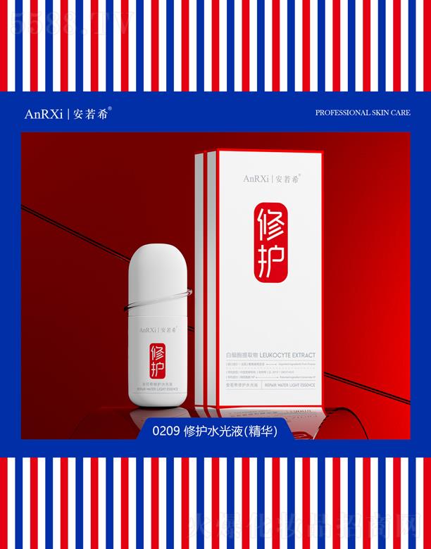 �V�ݰ���ϣ�t(y��)ˎ�Ƽ����޹�˾������ϣ���o(h��)ˮ��Һ(���A)