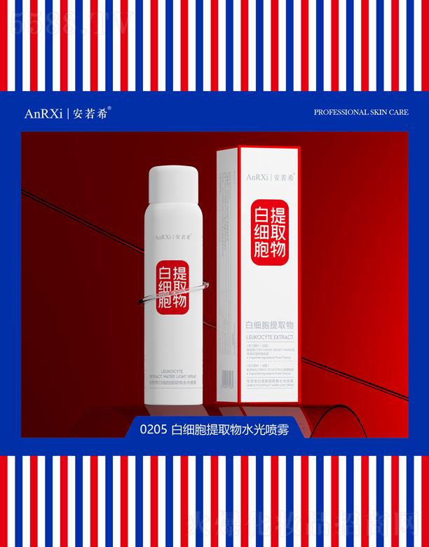 �V�ݰ���ϣ�t(y��)ˎ�Ƽ����޹�˾������ϣ�׼�(x��)����ȡ��ˮ�⇊�F