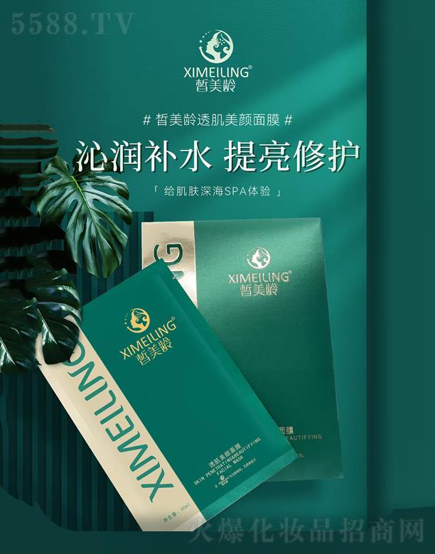 ����g����Ƽ��������޹�˾������g͸�������Ĥ