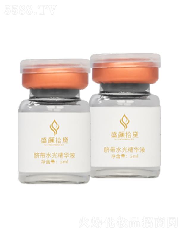 ���ʢ�ʰ���������޹�˾��ʢ�ʰ��Ě��ˮ�⾫�AҺ