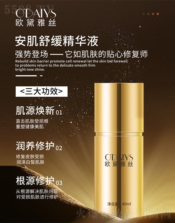 �V�|���y�t(y��)ˎ����Ƽ����޹�˾���W���Žz�����澏���AҺ