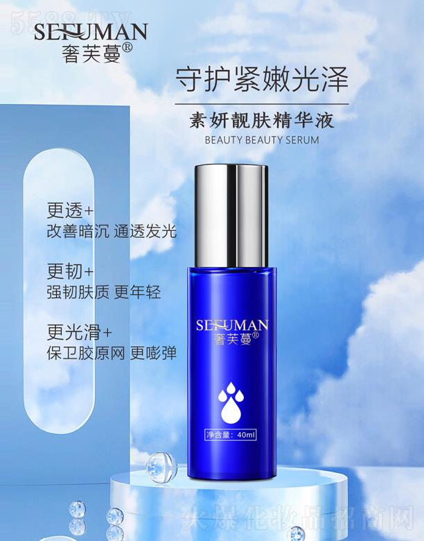 �V�|���y�t(y��)ˎ����Ƽ����޹�˾����ܽ�������n�w���AҺ