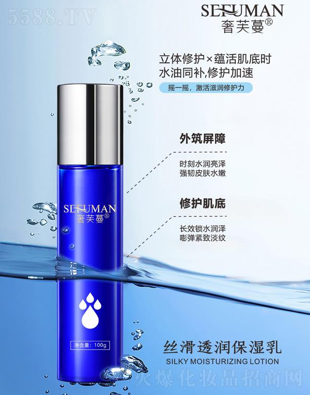 �V�|���y�t(y��)ˎ����Ƽ����޹�˾����ܽ���z��͸��������