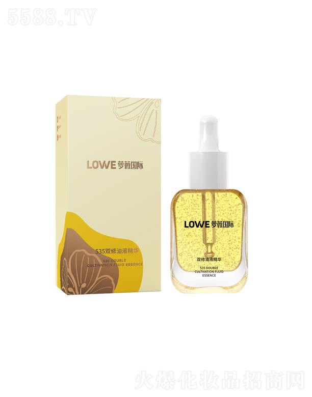 �V�|�}ޱ���yƷ�ɷ����޹�˾���}ޱ���H535�p����Һ���A