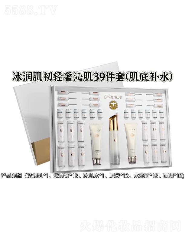 �V��ˮ��֮�C���yƷ���޹�˾��ˮ��֮�C���������p���߼��o�w39���ף��aˮ����