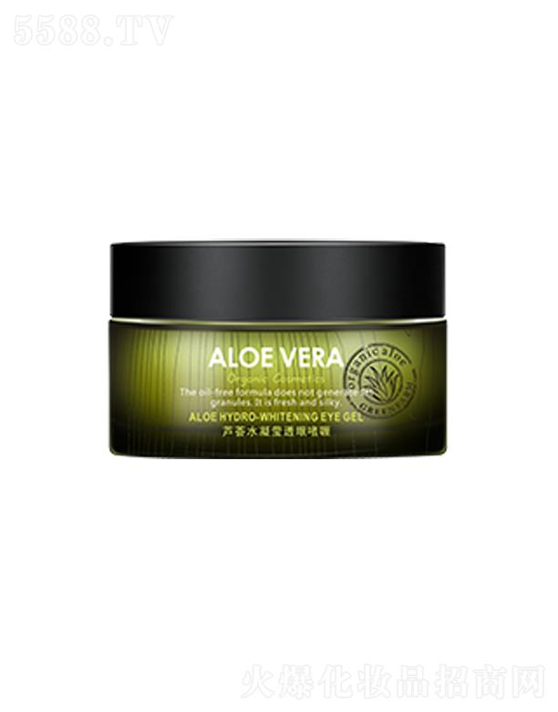 �V�ݹ������yƷ���޹�˾���Gɫ�r(n��ng)���J�Cˮ����͸�ۆ��