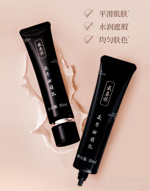 �P(y��ng)�ݴ����ֻ��yƷ���޹�˾�����������ߊyǰ��