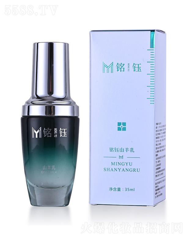 ���������ݷ���(w��)���޹�˾����ɽ����