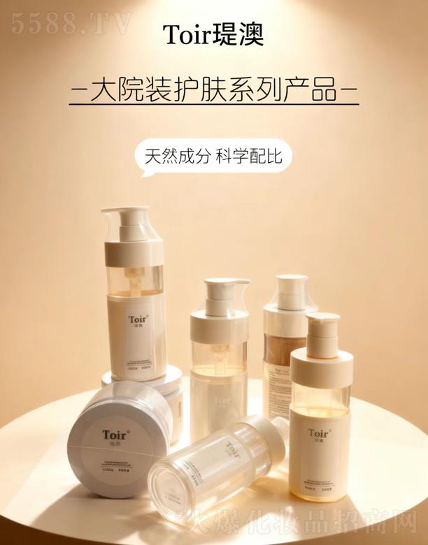 �v�Ļ��yƷ�����ڣ����޹�˾���v�ġ���Ժ�b�o�wϵ�Юa(ch��n)Ʒ