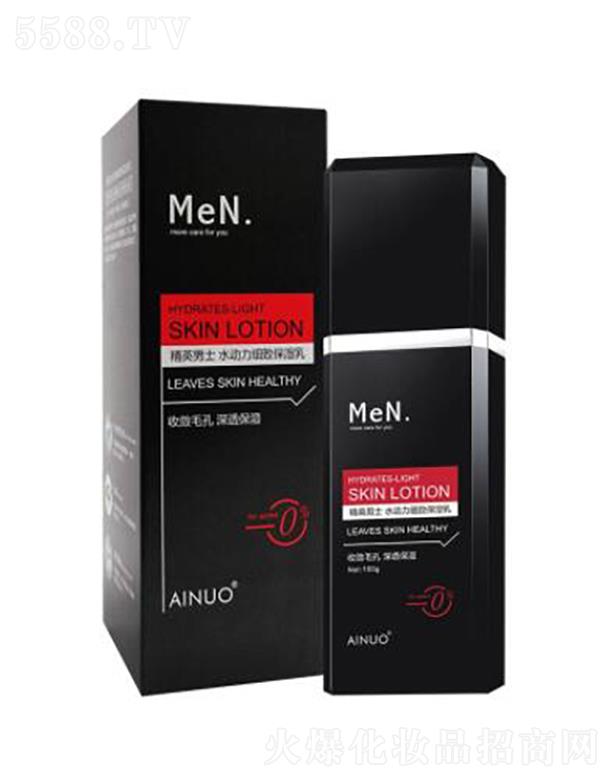 �Ռ��мΌ����û������޹�˾�����Z�����ʿˮ�������±�����