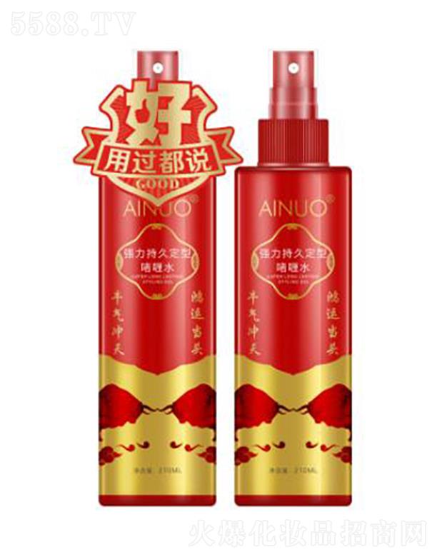 �Ռ��мΌ����û������޹�˾�����Z��(qi��ng)���־ö��͆��ˮ