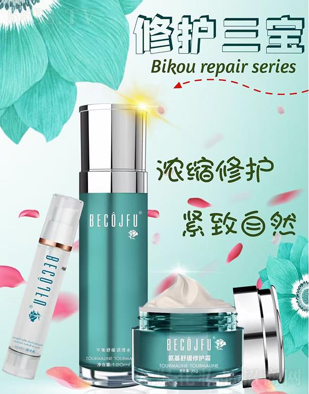 �V�ݝhֲ���yƷ�������޹�˾����ޢ���o����