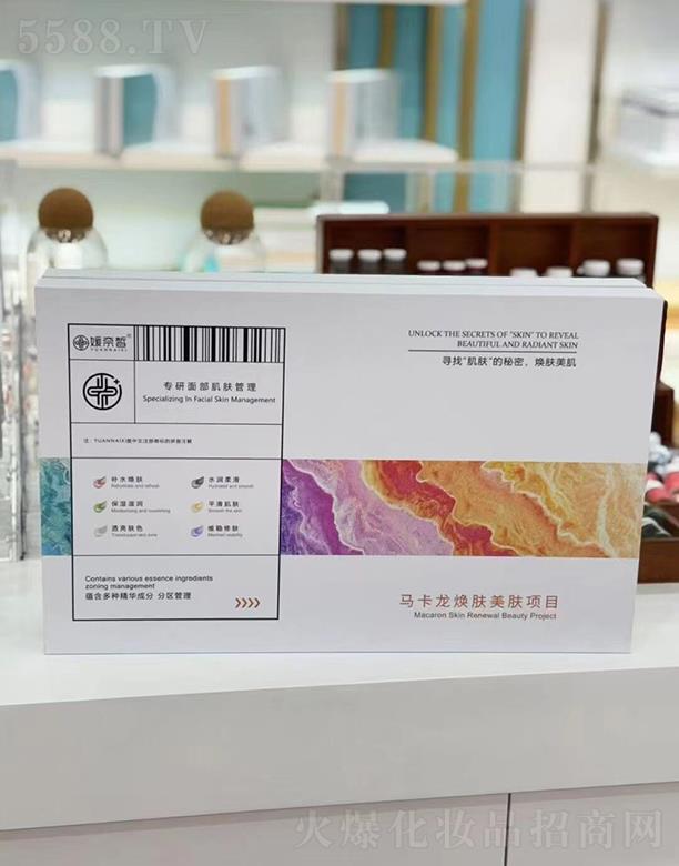 �V����������Ƽ����޹�˾��������R�������w���w�(xi��ng)Ŀ