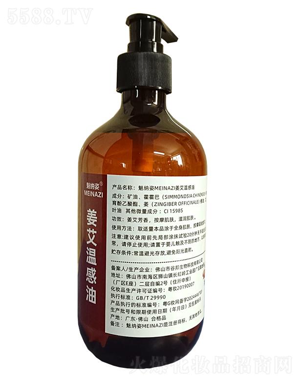 �V��Ĥ�ϻ��yƷ���޹�˾���ȼ{�˽����ظ���