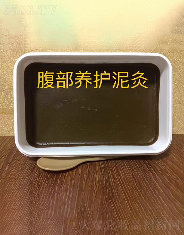 �V��Ĥ�ϻ��yƷ���޹�˾�������B(y��ng)�o(h��)���