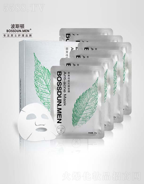 �V��Ӣ�~���yƷ���޹�˾����˹�D��(zh��n)���o����Ĥ