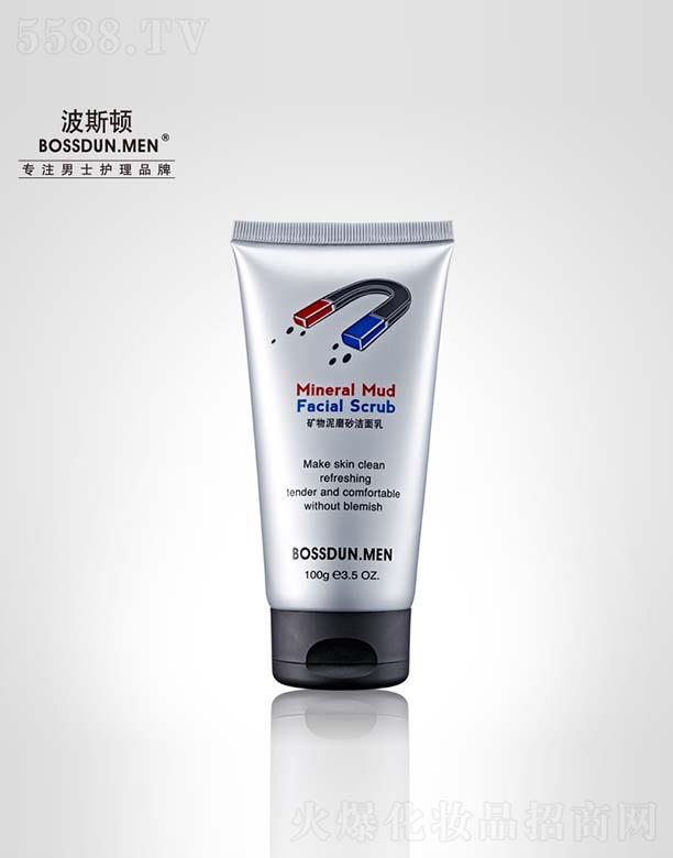 �V��Ӣ�~���yƷ���޹�˾����˹�D�V����ĥɰ������