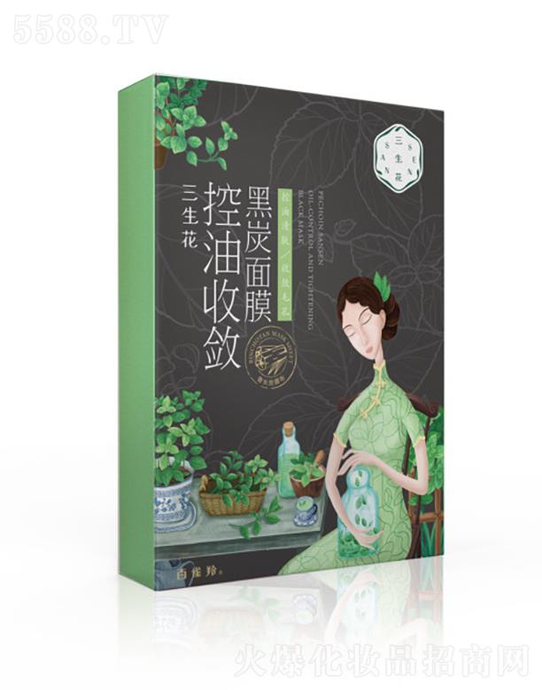 �Ϻ���ȸ�����û��W���޹�˾�������������Ք���̿��Ĥ