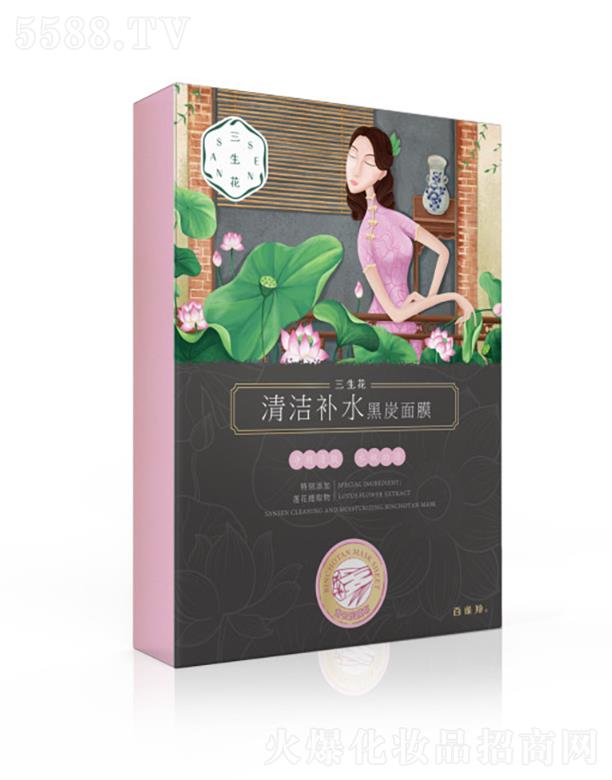 �Ϻ���ȸ�����û��W(xu��)���޹�˾���������坍�a(b��)ˮ��̿��Ĥ