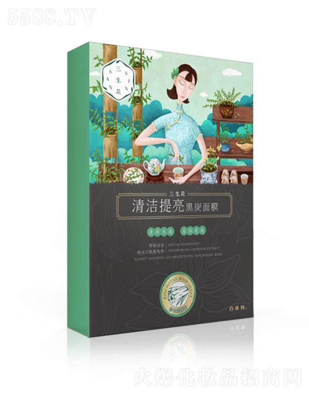 �Ϻ���ȸ�����û��W(xu��)���޹�˾���������坍������̿��Ĥ