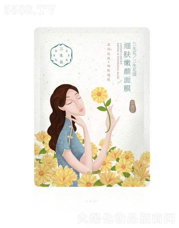 �Ϻ���ȸ�����û��W(xu��)���޹�˾���������������@ ��(x��)�w�����Ĥ