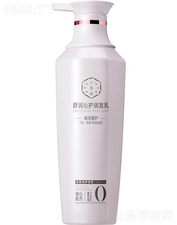 �Ϻ���ȸ�����û��W(xu��)���޹�˾���������杙���o(h��)���l(f��)�飨�������o(h��)��