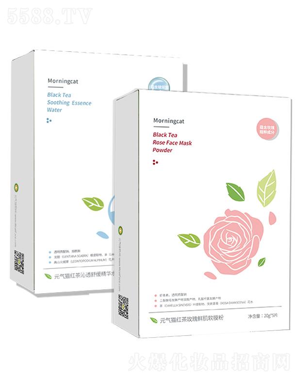 ��ɽ���U�Ż��yƷ���޹�˾��Ԫ��؈�t��õ���r��ܛĤ�����澏���Aˮ�׽M��Ĥ