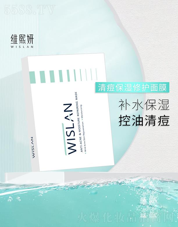 �S���ã��Ϻ�������Ƽ����޹�˾���S�����嶻�������o(h��)��Ĥ