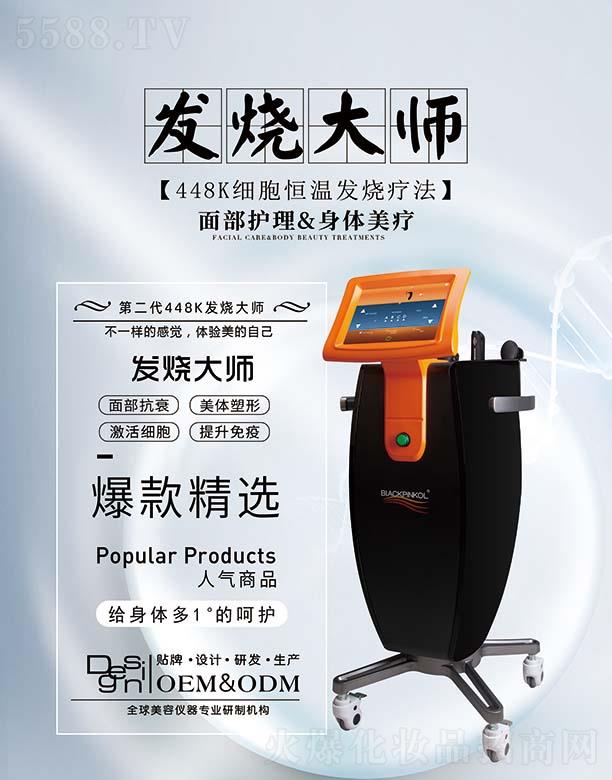 �V���и���(qi��ng)���݃x���O(sh��)�����޹�˾���l(f��)����