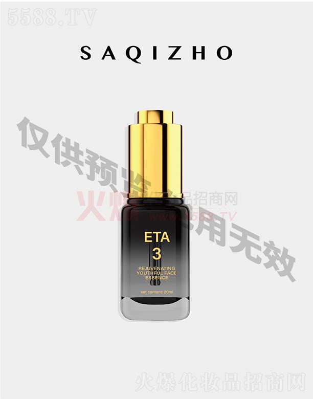 �����׵»ݱ��Ƽ��l(f��)չ���޹�˾�������Z����AҺETA-3 20ml