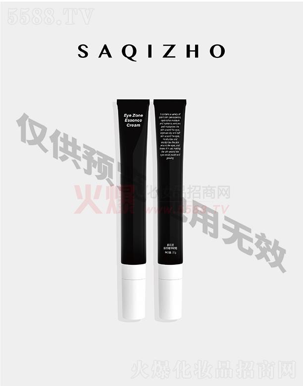 �����׵»ݱ��Ƽ��l(f��)չ���޹�˾�������Z�۲����A��� 20g