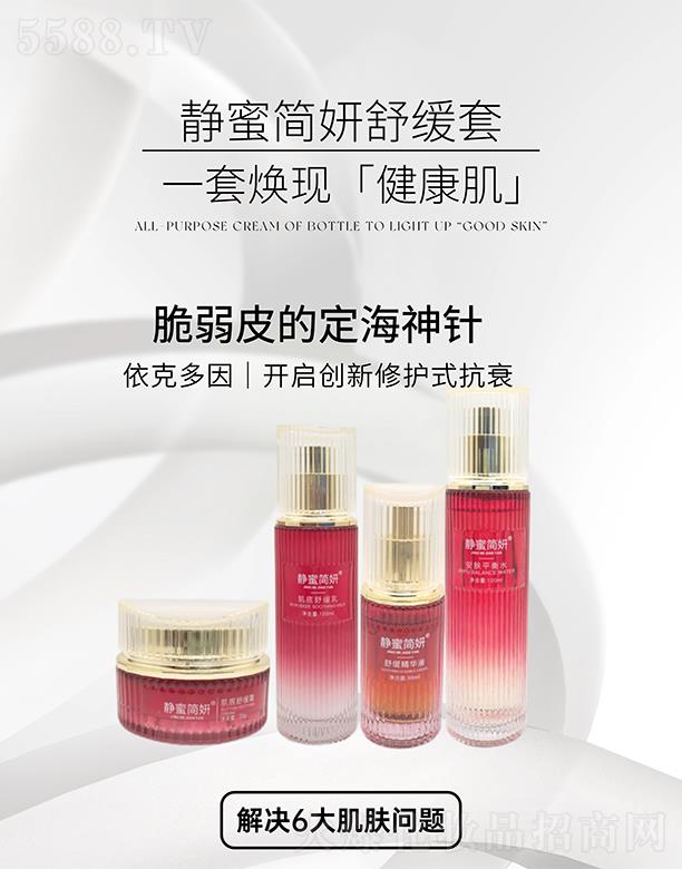 �V�ݻ��л��yƷ���޹�˾���o�ۺ�(ji��n)���澏��