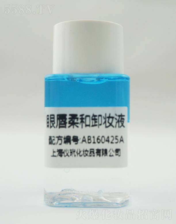 �Ϻ��x�黯�yƷ���޹�˾���۴����ж�yҺ