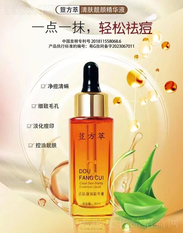 �V��٤���˿Ƽ����޹�˾���W�������w�n��AҺ