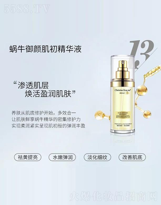 �V������Q(m��o)�����޹�˾����ޢ�z͡΁ţ��������AҺ