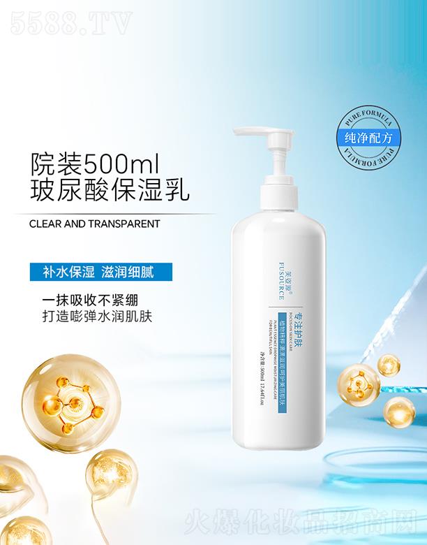 �V����͢ˎ�I(y��)���޹�˾��ܽ��Դ�����ᱣ����