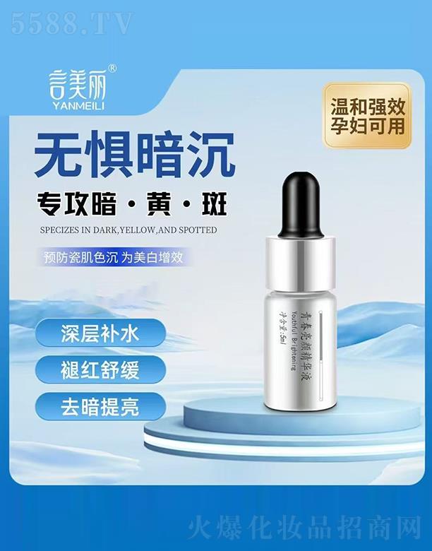 �����н�Ѳݱ�����Ƽ����޹�˾���������ഺ����AҺ