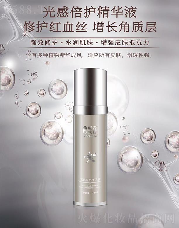 �����н�Ѳݱ�����Ƽ����޹�˾����������б��o���AҺ