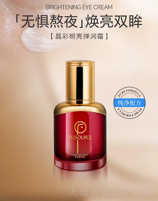 �V����͢ˎ�I(y��)���޹�˾��ܽ��Դ������������˪ 40g