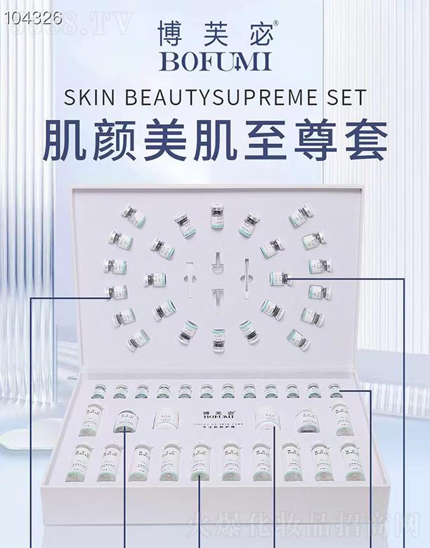 �V��ǧ�t���yƷ���޹�˾����ܽ嵼��������