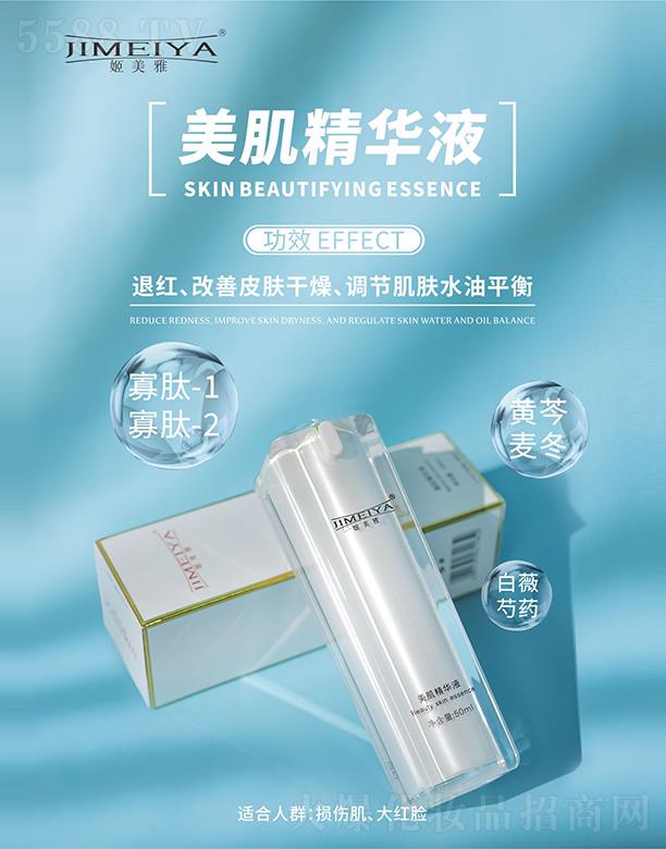 �|ݸ�����Ň�(gu��)�H���yƷ�Ƽ����޹�˾���������������AҺ