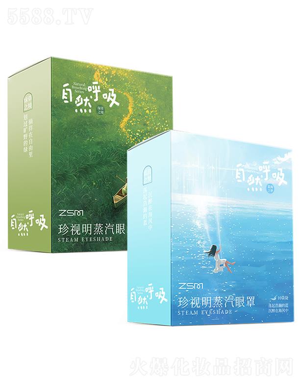 ��ҕ����������ˎ�I(y��)�ɷ����޹�˾����Ȼ����ϵ����������