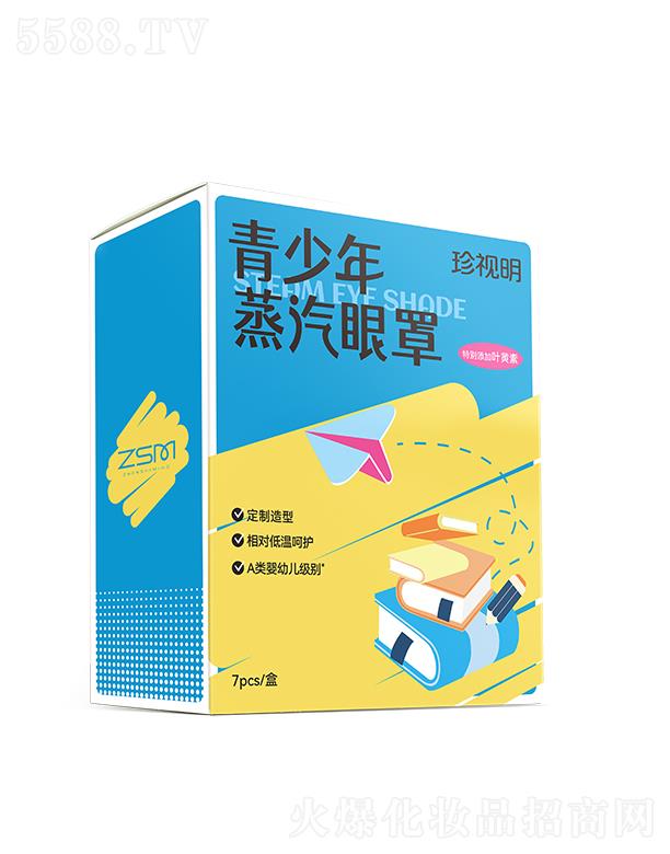 ��ҕ����������ˎ�I(y��)�ɷ����޹�˾����������������