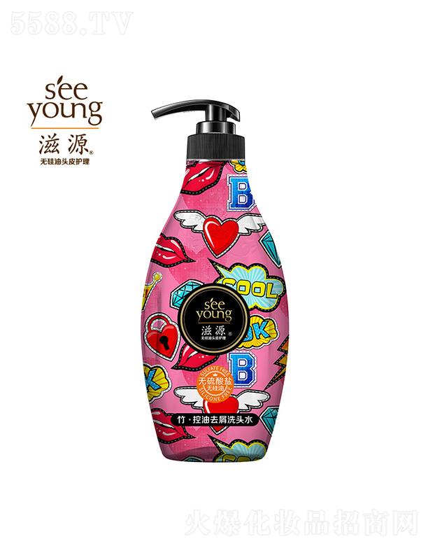 �V�ݭh(hu��n)�����yƷ�Ƽ��ɷ����޹�˾����Դ�o�����}�񡤳΃�����ȥмϴ�l(f��)ˮ535mL