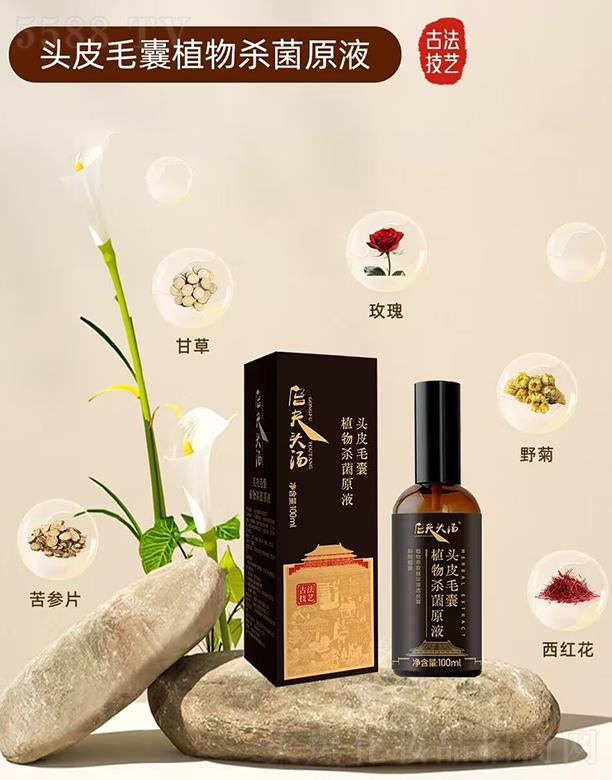 ���ϋ��������������޹�˾���m���^���^Ƥë��ֲ���ԭҺ