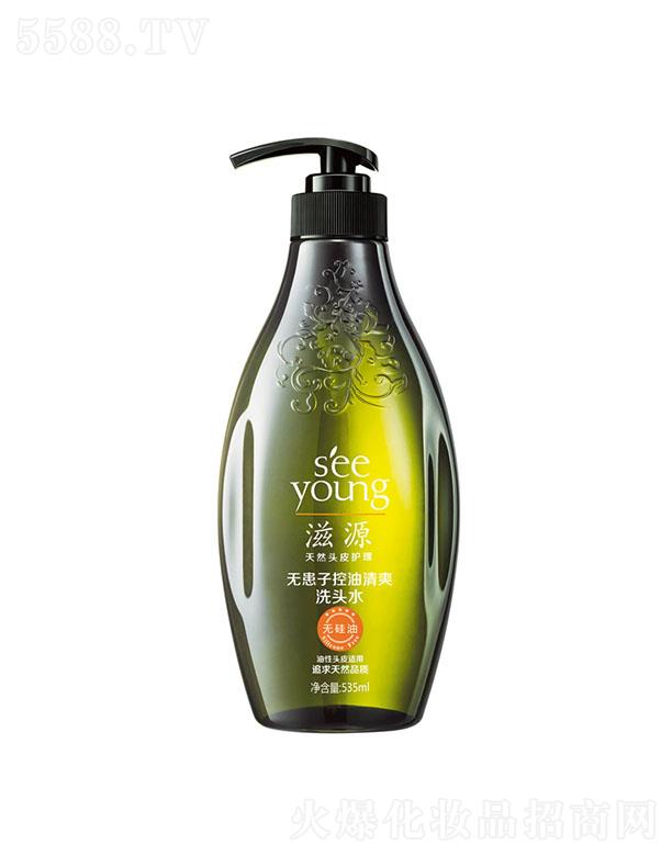 �V�ݭh(hu��n)�����yƷ�Ƽ��ɷ����޹�˾����Դ�o���ӿ�����ˬϴ�^ˮ535ml