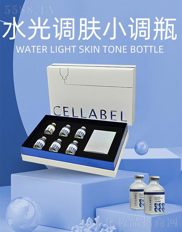 ������(r��n)�������Ƽ��l(f��)չ���޹�˾��ˮ�⼡��ĤҺ