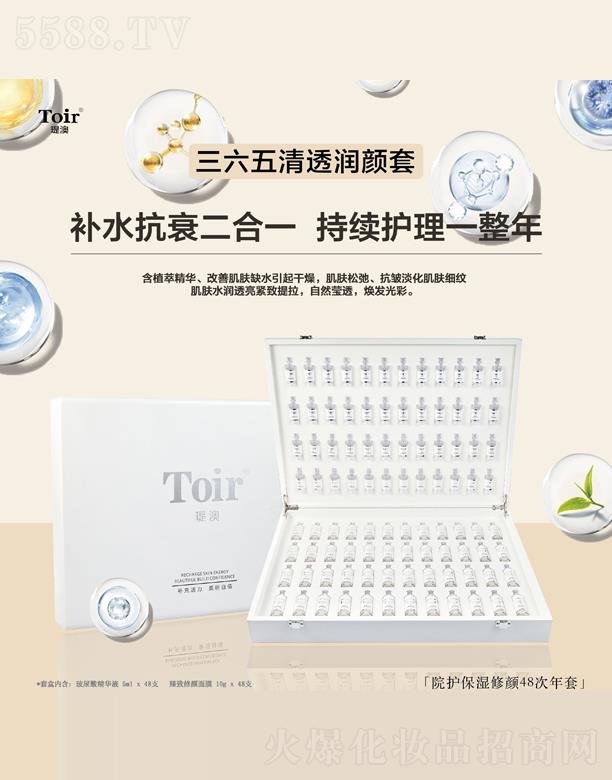 �v�Ļ��yƷ�����ڣ����޹�˾���v����������͸�����