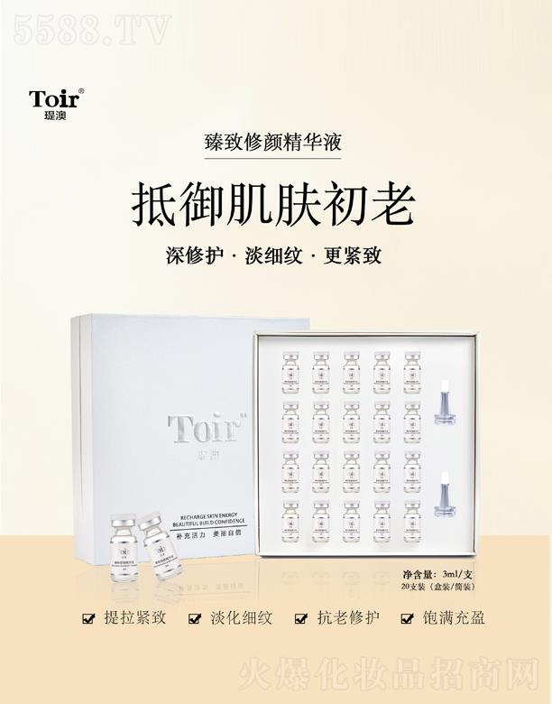 �v�Ļ��yƷ�����ڣ����޹�˾���v����������AҺ20����